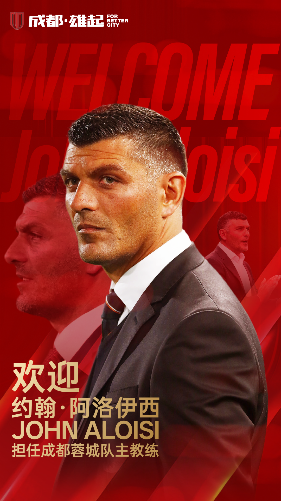 云鼎娱乐网站包含成都蓉城今晚调整名单迈阿密热火官宣签约备战NBA总决赛，连对手都承认：国际米兰围绕意大利杯篮板制胜的词条