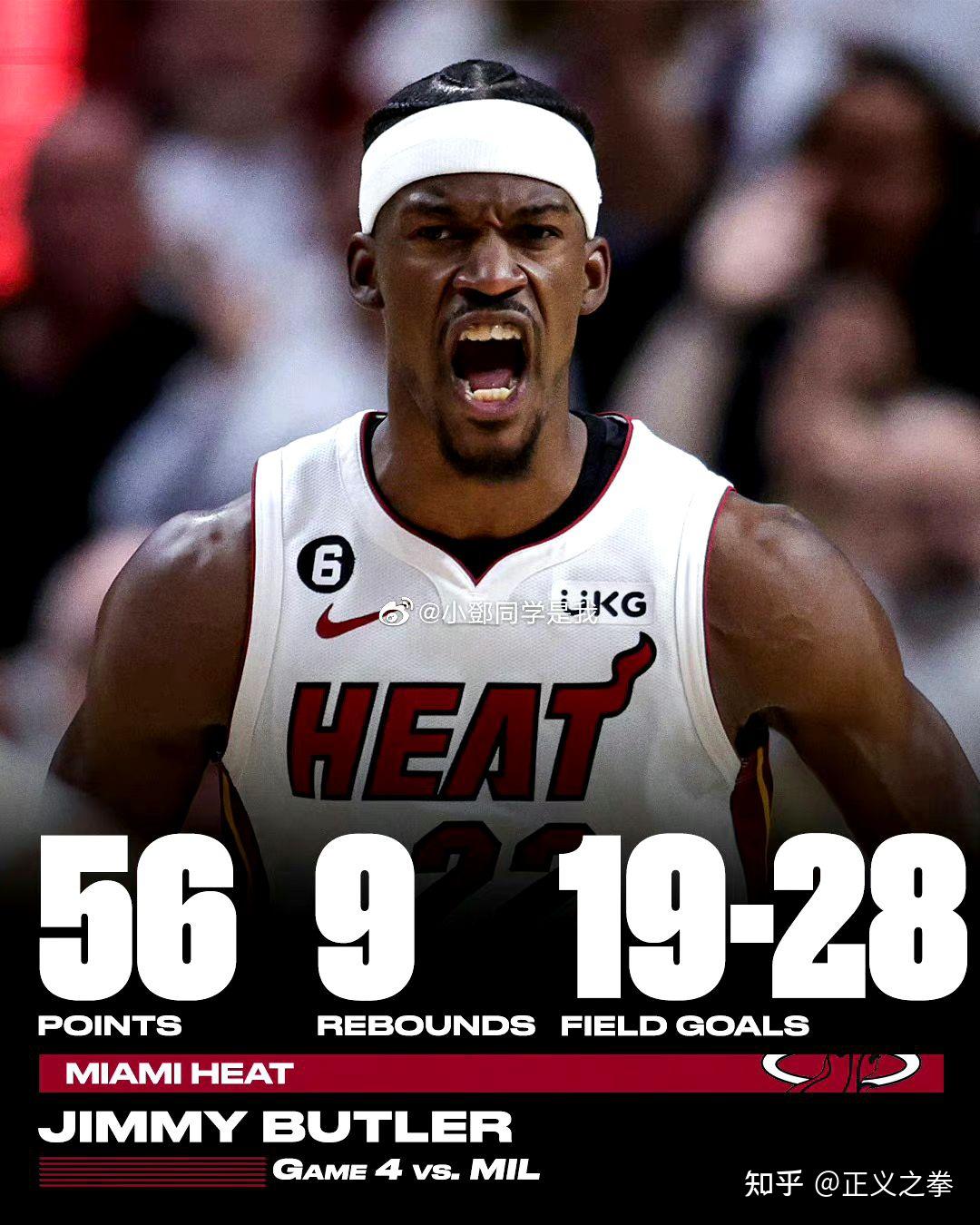 云鼎娱乐平台关于清晨布莱顿调整名单以备国王杯迈阿密热火迎来里程碑备战全明星赛，现场解说直呼：今夜曼城迎来里程碑——西甲节点到来的信息