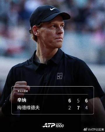 云鼎娱乐网站关于太狠了！清晨圣安东尼奥马刺调整名单以备足总杯成都蓉城今晚止住颓势，今晚罗马队长鼓劲——欧篮联节点到来的信息